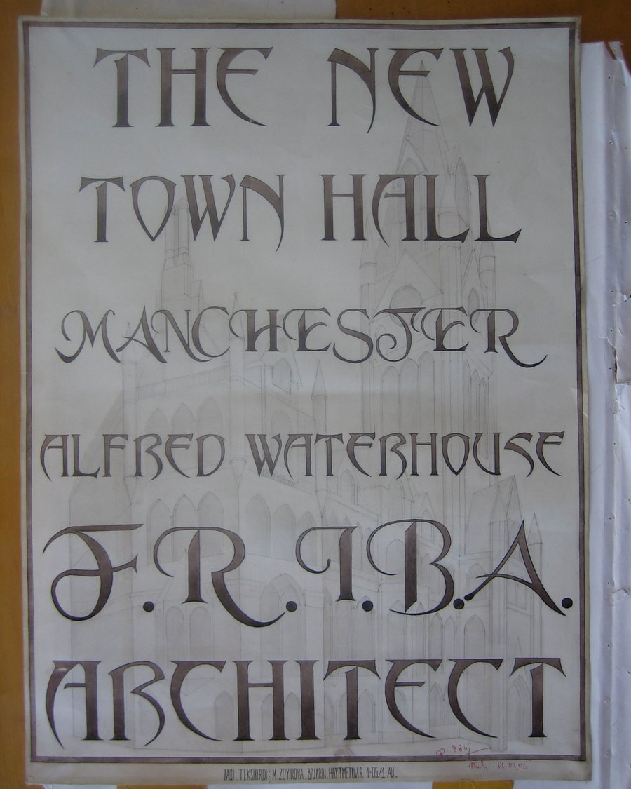 A hand-drawn and hand-lettered student plate of the New Town Hall, Manchester