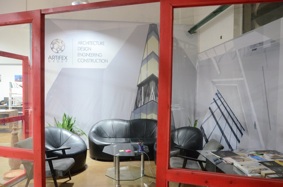 The studio entrance